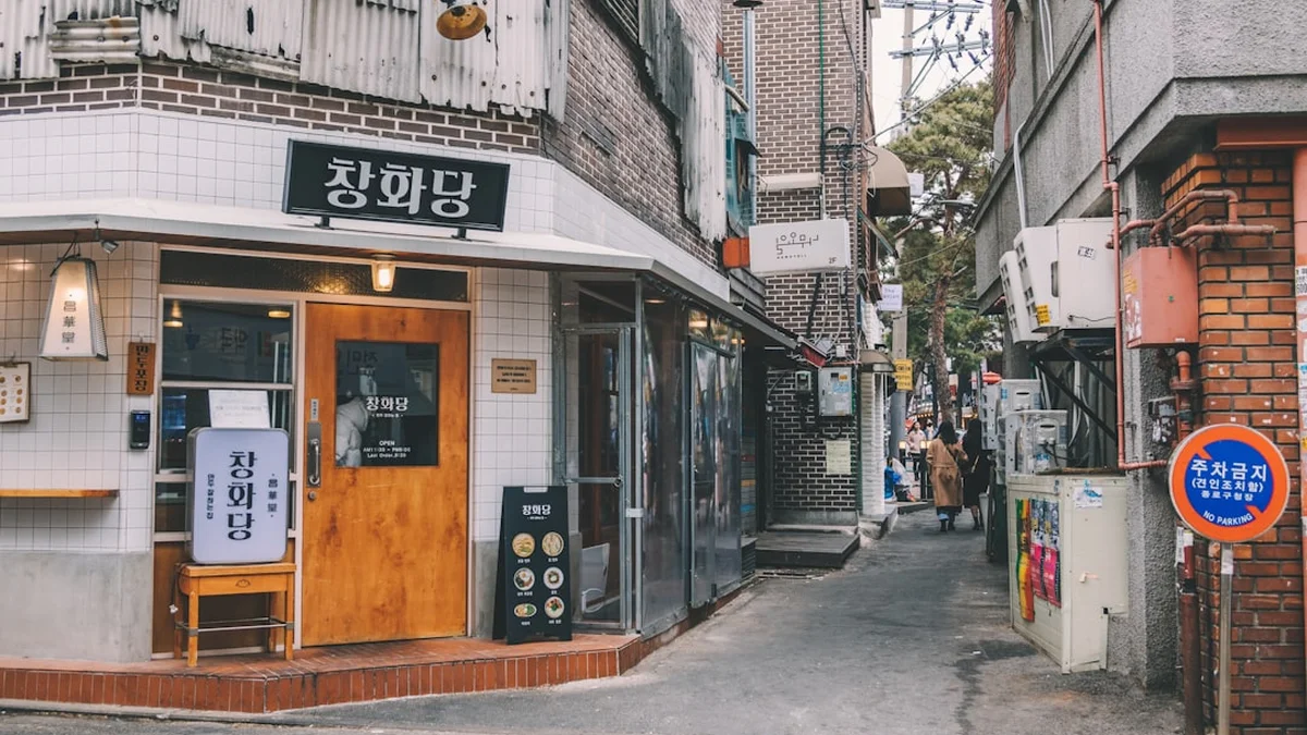 2026 전세자금대출 금리 - 서울의 현대적인 아파트 단지 전경