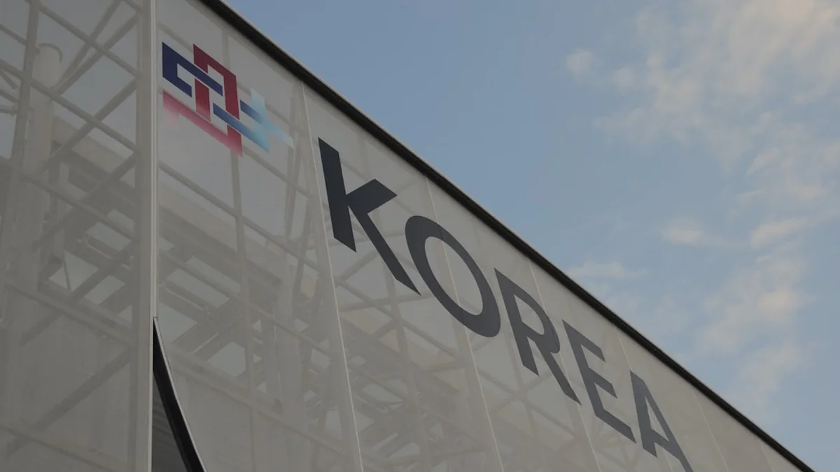 한전 - 한국전력공사 로고