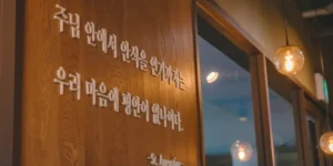 Kimi K3 한국어 성능 실측 확인하고 긴 문서 요약 5분 만에 끝내기