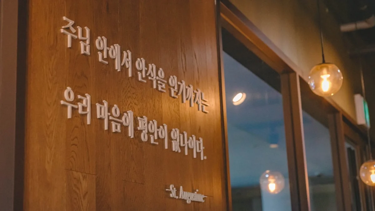 Kimi K3 - 한국어 텍스트를 처리하는 인공지능 인터페이스 시각화